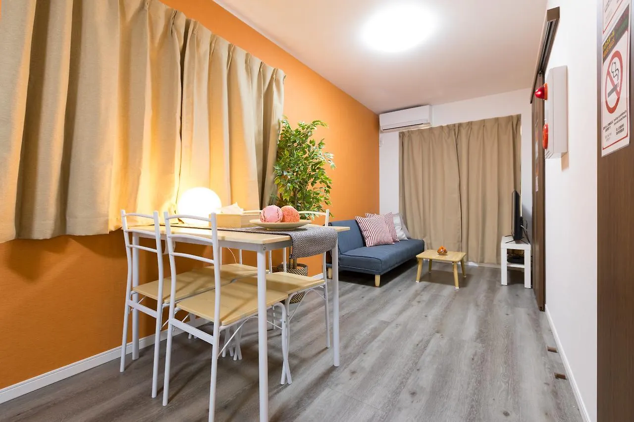 Alivio House Βίλα Οσάκα Σπίτι διακοπών