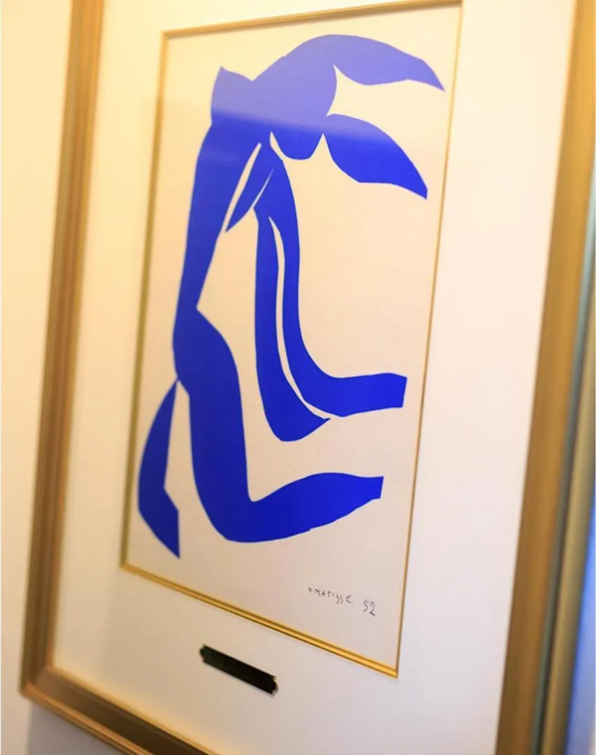 Alivio House Βίλα Οσάκα 0*,
