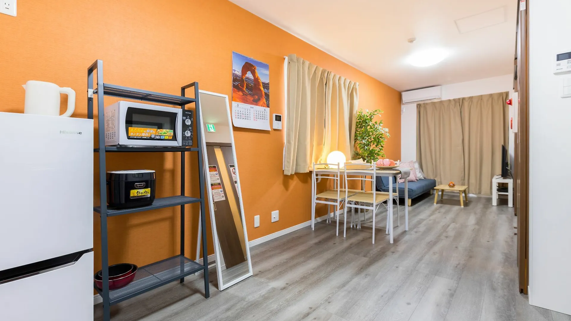 Σπίτι διακοπών Alivio House Βίλα Οσάκα Ιαπωνία